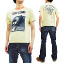 トイズマッコイtシャツtmc1921マリリンモンローusoツアーtoysmccoyメンズ半袖tee新品TOYSMcCOYT-shirtMen'sShortSleeveMarilynMonroeLoop-wheeledTeeTMC1921