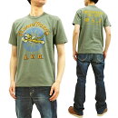 トイズマッコイtシャツtmc1927フライングタイガースtoysmccoyメンズミリタリー半袖tee新品TOYSMcCOYT-ShirtMen'sShortSleeveLoop-wheeledTeeAVGFlyingTigersTMC1927