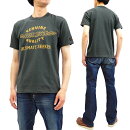 トイズマッコイtシャツtmc1936toysmccoyロゴメンズ半袖tee新品TOYSMcCOYT-shirtMen'sShortSleeveBrandedLogoLoop-wheeledTeeTMC1936