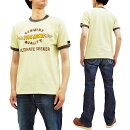 トイズマッコイtシャツtmc1936toysmccoyロゴメンズ半袖tee新品TOYSMcCOYT-shirtMen'sShortSleeveBrandedLogoLoop-wheeledTeeTMC1936