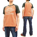 トイズマッコイtシャツtmc1937toysmccoyロゴメンズラグラン半袖tee新品TOYSMcCOYT-shirtMen'sShortSleeveRaglanLogoLoop-wheeledTeeTMC1937