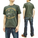 トイズマッコイTシャツTMC1941B-17爆撃機ミリタリーTOYSMcCOYメンズ半袖Tee新品TOYSMcCOYT-shirtMen'sShortSleeveTHEBORNFLYERSB-17MilitaryGraphicLoop-wheeledTeeTMC1941