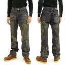 絡繰魂粋和柄ジーンズ293230龍刺繍水神暴走メンズデニムパンツ新品Karakuri-TamashiiMen'sEmbroideredJeansJapaneseDragonTattooPants293230