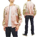 ジャパネスクスカジャン3RSJ-023桜月兎刺繍Japanesqueメンズスーベニアジャケットピンク新品JapanesqueMen'sJapaneseSouvenirJacketMoonRabbitEmbroideredSukajan3RSJ-023