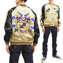 ジャパネスクスカジャン3RSJ-045金魚鉢刺繍Japanesqueメンズスーベニアジャケット新品JapanesqueMen'sSlimFitJapaneseSouvenirJacketGoldfishBowlSukajan3RSJ-045