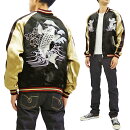 ジャパネスクスカジャン3RSJ-047波に鯉刺繍Japanesqueメンズスーベニアジャケット新品JapanesqueMen'sSlimFitJapaneseSouvenirJacketjapanesekoifishtattoo(carpfish)Sukajan3RSJ-047