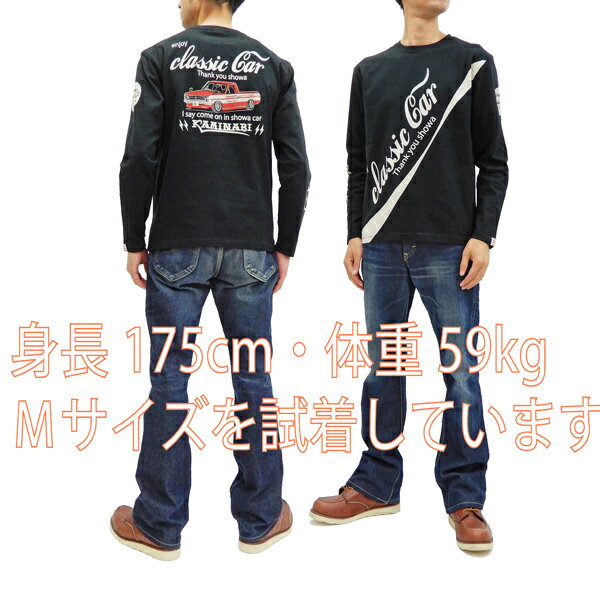 カミナリ 長袖Tシャツ KMLT-193 サニトラ 昭和 旧車柄 エフ商会 雷 メンズ ロンtee ブラック 新品