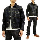 サムライジーンズS0551XXデニムジャケットSamuraiJeansメンズファーストタイプGジャン新品SamuraiJeansJapaneseDenimTruckerJacketMen'sVintageType1StyleS0551XX