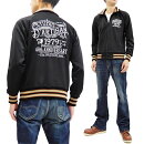 ステュディオ・ダ・ルチザンSP-061ジャージStudioD'artisanメンズトラックジャケット新品StudioD'artisanTrackJacketMen'sFashionZip-UpwithEmbroiderySP-061