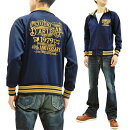 ステュディオ・ダ・ルチザンSP-061ジャージStudioD'artisanメンズトラックジャケット新品StudioD'artisanTrackJacketMen'sFashionZip-UpwithEmbroiderySP-061