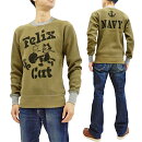 トイズマッコイTMC1945サーマル長袖TシャツTOYSMcCOYFelixtheCatフィリックス・ザ・キャットメンズワッフルロンtee新品TOYSMcCOYWaffle-KnitThermalT-ShirtFelixtheCatMen'sMilitaryStyleLongSleeveTeeTMC1945