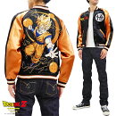 ドラゴンボールZスカジャン294013孫悟空超サイヤ人絡繰魂メンズスーベニアジャケット新品DragonBallZMen'sJapaneseSouvenirJacketSonGokuSuperSaiyanSukajan294013Karakuri-Tamashii