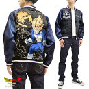 ドラゴンボールZスカジャン294015ベジータ超サイヤ人絡繰魂メンズスーベニアジャケット新品DragonBallZMen'sJapaneseSouvenirJacketVegetaSuperSaiyanSukajan294015Karakuri-Tamashii