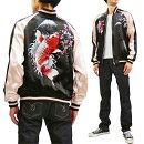 ジャパネスクスカジャン3RSJ-022跳ね鯉刺繍Japanesqueメンズスーベニアジャケット新品JapanesqueMen'sJapaneseSouvenirJacketkoifishEmbroideredSukajan3RSJ-022