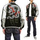 ジャパネスクスカジャン3RSJ-024火炎龍刺繍Japanesqueメンズスーベニアジャケット新品JapanesqueMen'sJapaneseSouvenirJacketDragonEmbroideredSukajan3RSJ-024