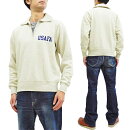 バズリクソンズBR68397ハーフジップスウェットシャツUSAFABuzzRicksonメンズ襟付きトレーナー新品BuzzRicksonUSAFA1/4ZipSweatshirtMen'sLoop-wheeledMilitaryStyleHalfZipUSAirForceAcademySweatshirtBR68397