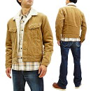 LeeボアストームライダーLT0647リー101LJメンズコーデュロイ裏ボアジャケット新品LeeMen'sCorduroySherpaJacketInspiredbyLee101LJStormRiderJacketLT0647