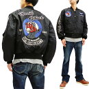 テッドマンMA-1フライトジャケットTMA-550TEDMANメンズMA1新品TedmanMA-1FlightJacketMen'sCustomMA1BomberwithPatchesPrintedTMA-550