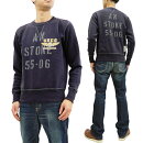 トイズマッコイスウェットシャツTMC1954TOYSMcCOYメンズミリタリートレーナー新品TOYSMcCOYMilitarySweatshirtMen'sLoop-wheeledVintageStyleTMC1954