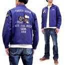 バズリクソンズBR14569スヌーピーツアージャケットメンズライトアウターネイビー新品BuzzRicksonSnoopyTourJacketMen'sEmbroideredCottonLightOuterwearBR14569