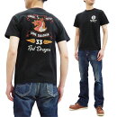 バズリクソンズTシャツBR78516レッドドラゴンズBuzzRickson東洋メンズミリタリー半袖tee新品BuzzRicksonT-shirtMen'sMilitaryStyleRedDragonsShortSleeveLoop-wheeledTeeBR78516ToyoEnterprises