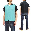 StyleEyesBowlingShirtMen's1950sStyleTwoToneSolidColorShortSleeveShirtButtonUpShirtSE38371