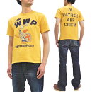 トイズマッコイミリタリーTシャツTMC2004TOYSMcCOYウッディー・ウッドペッカーメンズ半袖tee新品TOYSMcCOYT-shirtMen'sWoodyWoodpeckerMilitaryGraphicShortSleeveLoop-wheeledTeeTMC2004