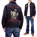 テーラー東洋ベトジャンTT14574メンズベトナムジャケットブラック新品TailorToyoVietnamTourJacketMen'sEmbroideredCottonLightOuterwearTT14574