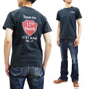 フェローズポケットTシャツ20S-PPT2Pherrow'sPherrowsメンズミリタリーアメカジ半袖tee新品Pherrow'sT-ShirtMen'sLoopwheeledShortSleeveGraphicTeePherrows20S-PPT2