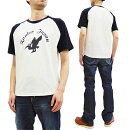 ザンタージャパンTシャツ6902ZANTERJAPANザンターZJラグラン半袖Tシャツ新品ZanterJapanT-shirtMen'sShortSleeveContrastRaglanCurvedHemLogoTee6902