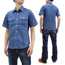 シュガーケーン半袖シャツSC38459ジーンコードストライプSugarCaneメンズワークシャツ新品SugarCaneMicroStripeButtonUpShirtMen'sShortSleeveCasualWorkShirtSC38459ToyoEnterprisesMadeinJapan