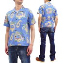 サンサーフアロハシャツSS38408マッキントッシュウクレレメンズハワイアンシャツ半袖シャツ新品SunSurfCottonHawaiianShirtMen'sMacIntoshUkeleleShortSleeveAlohaShirtSS38408ToyoEnterprisesMadeinJapan