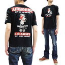 テッドマン Tシャツ TDSS-520 TEDMAN ミリタリー U.S.ARMY柄 エフ商会 メンズ 半袖tee ブラック 新品