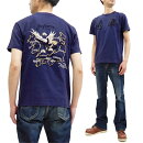 テーラー東洋TシャツTT78534ジャパンマップ日本地図刺繍スカTメンズ半袖Tee新品TailorToyoMen'sEmbroideredT-shirtSukajanStyleJapanMapGraphicShortSleeveTeeTT78534ToyoEnterprises