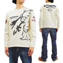 テッドマン長袖TシャツTDLS-337BIGTEDMANエフ商会メンズロンtee新品TedmanT-ShirtMen'sBigLuckyDevilGraphicLongSleeveTeeTDLS-337