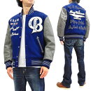 バズリクソンズスタジャンホワイツビルWV14736メルトン×本革メンズアワードジャケット新品BuzzRicksonxWhitesvilleMen'sLettermanJacketWV14736AwardjacketVarsityJacketwithWoolMeltonxGenuineCowhideLeatherToyoEnterprises