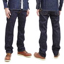 サムライジーンズジーンズS5000VXIIレギュラーストレートメンズ17Oz.デニムパンツワンウォッシュ済み新品SamuraiJeansS5000VXIIMen'sSlimmerStraightFitOne-Washed17oz.JapaneseDenimJeanPants