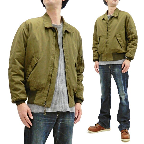 ライトゾーン用です!【アメリカの軍服】陸軍ヘリクルー ライトゾーン用です!【アメリカの軍服】陸軍ヘリクルー