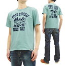 ステュディオ・ダ・ルチザンTシャツ8066BダルチザンダルチUSAコットンプリントTシャツメンズ半袖tee新品StudioD'artisanT-shirtMen'sShortSleevePrintedGraphicTee8066BMadeinJapan