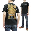 サンサーフTシャツSS78940マンダラMANDALA曼荼羅SunSurf東洋エンタープライズメンズ半袖Tee新品SunSurfT-shirtMen'sMANDALAGraphicShortSleeveHawaiianTeeSS78940ToyoEnterprisesSS78940