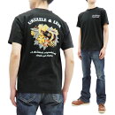 サンサーフTシャツSS78941マッキントッシュウクレレ東洋エンタープライズSunSurfメンズ半袖Tee新品SunSurfT-shirtMen'sOneHundredTigersGraphicShortSleeveHawaiianTeeToyoEnterprisesSS78941