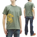 トイズマッコイTシャツTMC2224タクシードライバーキングコングカンパニーメンズ半袖tee新品TOYSMcCOYT-ShirtMen'sTaxiDriverKingKongCompanyShortSleeveLoopwheeledTeeTMC2224MadeinJapan