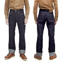 児島ジーンズ ジーンズ RNB-1000RZ 19oz スラブデニム ジップフライ レギュラーストレート メンズ デニムパンツ Kojima Genes rnb1000rz 新品