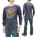 トイズマッコイ長袖TシャツTMC2256ミリタリーモスキートメンズビッグワッフルサーマルロンtee新品TOYSMcCOYWaffle-KnitShirtMilitaryMosquitoesGraphicMen'sLongSleeveThermalT-ShirtTMC2256