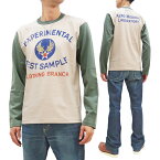 トイズマッコイ 長袖Tシャツ TMC2255 米空軍航空医学研究所 ロゴ TOYS McCOY EXPERIMENTAL TEST SAMPLE メンズ ロンtee 040 ベージュ/グリーン 新品