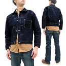 サムライジーンズジャケットS555VX25ozデニムジャケットメンズType125oz大戦モデルGジャンジージャン新品SamuraiJeans25ozDenimJacketMensModifiedType1JeanJacketWWIIRegulatedVersionS555VX25ozMadeinJapan