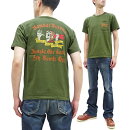 バズリクソンズTシャツBR79131ボンバーバロンズメンズミリタリー半袖teeポケットTシャツ新品バズリクソン東洋エンタープライズBuzzRicksonT-shirtMensWW2BomberBaronsMilitaryShortSleeveLoopwheeledPocketTeeBR79131ToyoEnterprisesBR79131