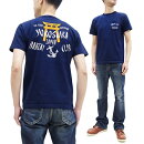 バズリクソンズTシャツBR79132米海軍横須賀基地メンズミリタリー半袖teeポケットシャツ新品バズリクソン東洋エンタープライズBuzzRicksonT-shirtMensUSNavyBaseYokosukaMilitaryShortSleeveLoopwheeledTeeBR79132ToyoEnterprisesBR79132