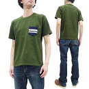 桃太郎ジーンズTシャツMT003GTBデニムポケットTシャツメンズ半袖TeeポケットTシャツ桃太郎JEANS桃太郎新品MomotaroJeansPocketT-shirtMensShortSleeveTeeShirtwithGTBStripedDenimPocketMT003madeinjapan