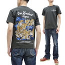 サンサーフTシャツSS79162SunSurf百虎OneHundredTigersメンズプリント半袖Tee半袖Tシャツ百虎Tシャツ東洋エンタープライズ新品SunSurfT-shirtMensOneHundredTigersGraphicShortSleeveHawaiianTeeToyoEnterprisesSS79162